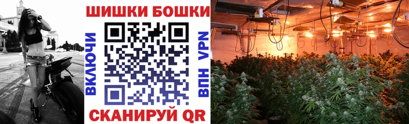 Какие есть наркотики Корсаков МАРИХУАНА  КОКАИН  Гашиш  А ПВП  ГЕРОИН  Меф мяу мяу 