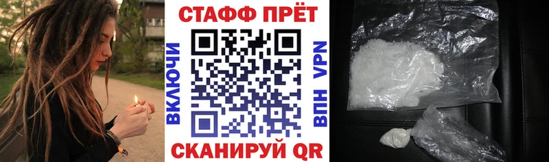 APVP Корсаков