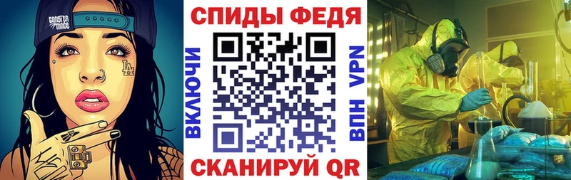 KRAKEN онион  Корсаков  Амфетамин VHQ  наркотики 