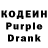Codein Purple Drank De Gaberooski