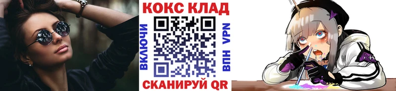 цена   Корсаков  Кокаин Боливия 