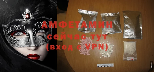 ешки Баксан