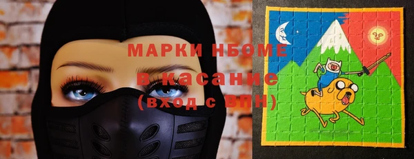 ешки Баксан