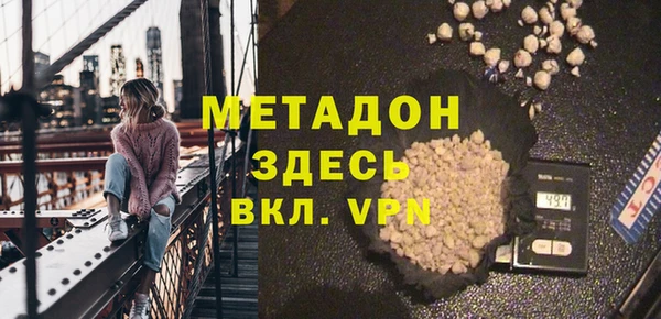 ешки Баксан