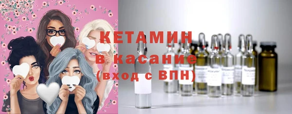 ешки Баксан