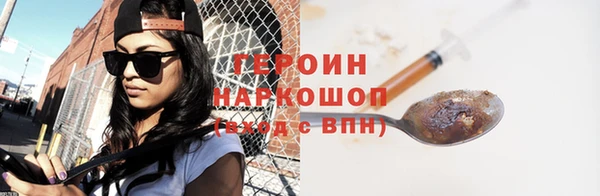 ешки Баксан