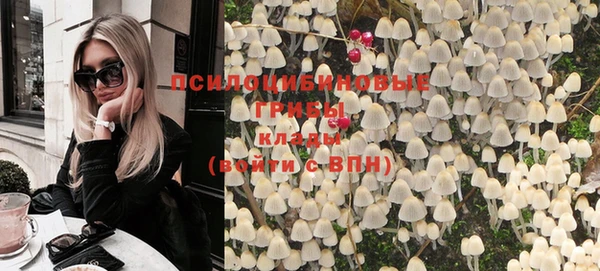ешки Баксан