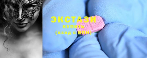 ешки Баксан