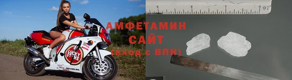 кокаин колумбия Билибино