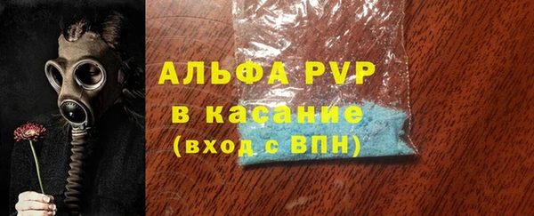 ешки Баксан