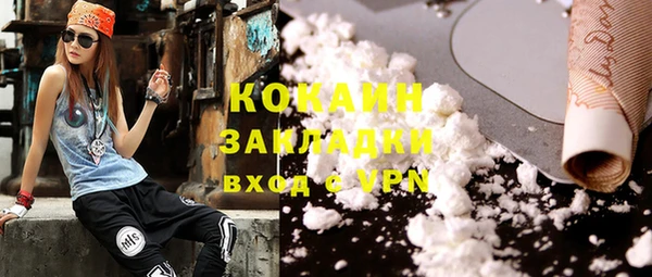 ешки Баксан