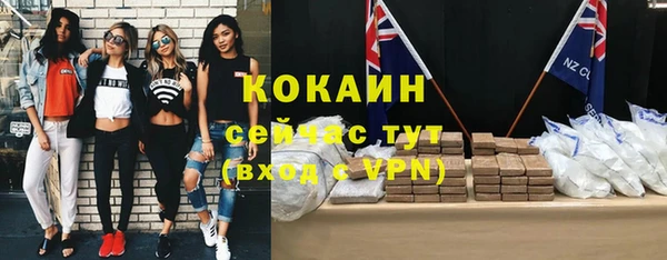 ешки Баксан