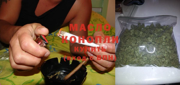 амфетамин Балабаново